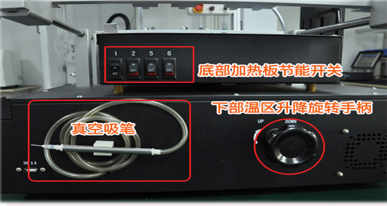 RW-MLX400D – BGA返修台