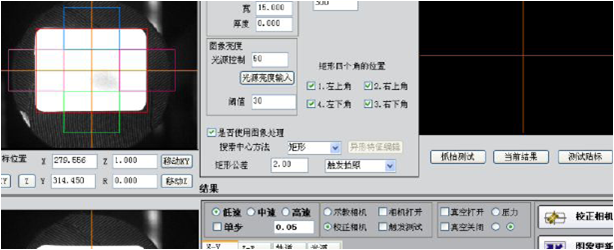 MLX-250贴标机 MLX-250贴标机